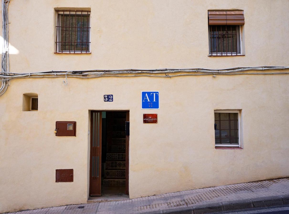 Apartamento Berrocala Caces Exterior foto